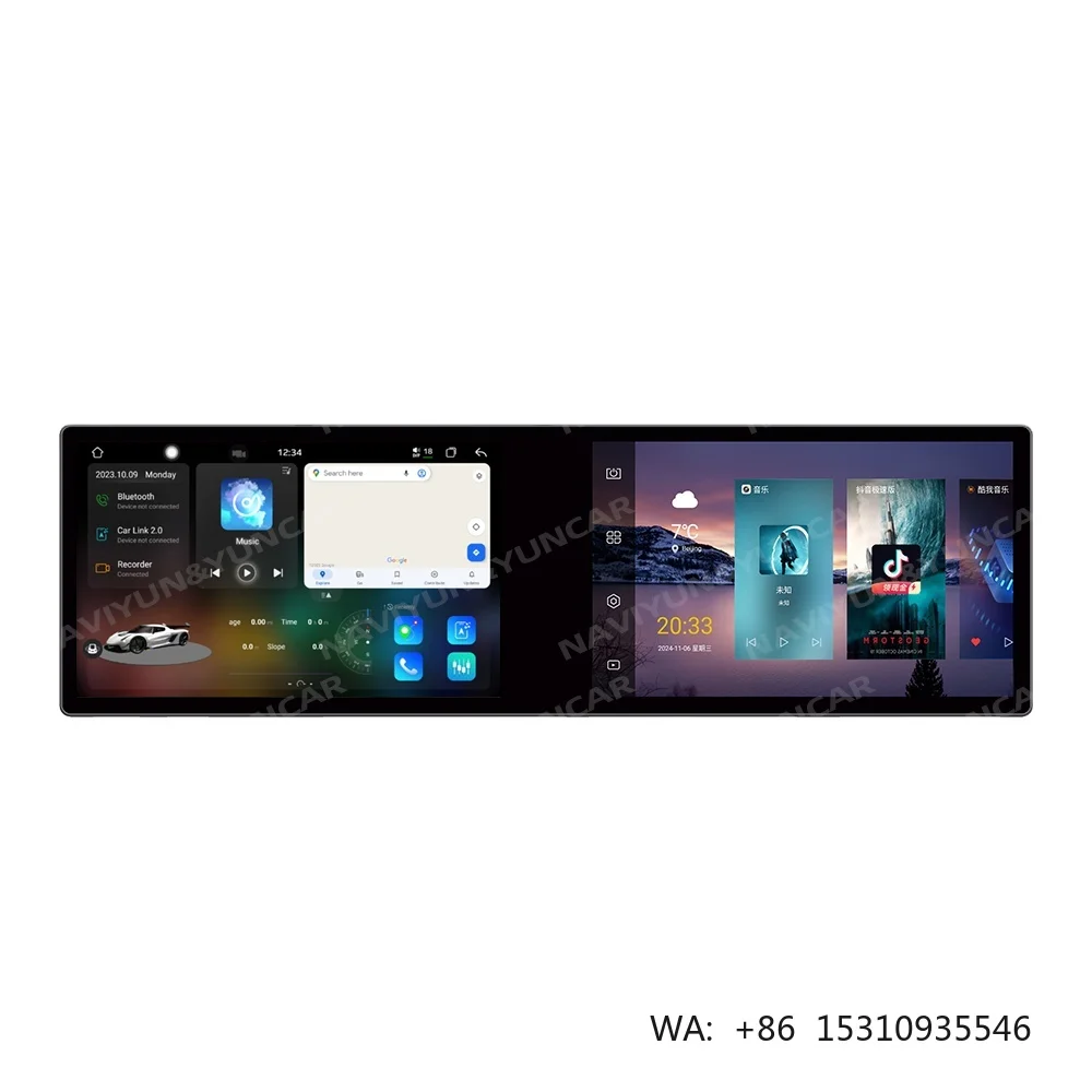 23.8 Inch Dual Screen Android 13 Car Multimedia GPS Radio 8 Core 7870 Stereo Touch Screen DVD Player Wireless Carplay RGB
23.8 Inch Dual Screen Android 13 Car Multimedia GPS Radio 8 Core 7870 Stereo Touch Screen DVD Player Wireless Carplay RGB