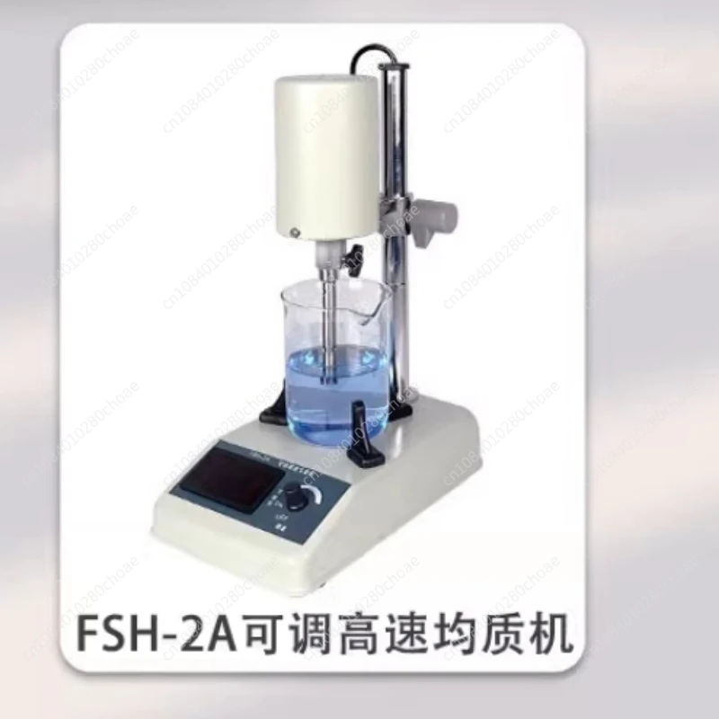110V / 220V Laboratory High-speed Homogenizer Digital Display Emulsification Homogenizer Organizer
110V / 220V Laboratory High-speed Homogenizer Digital Display Emulsification Homogenizer Organizer