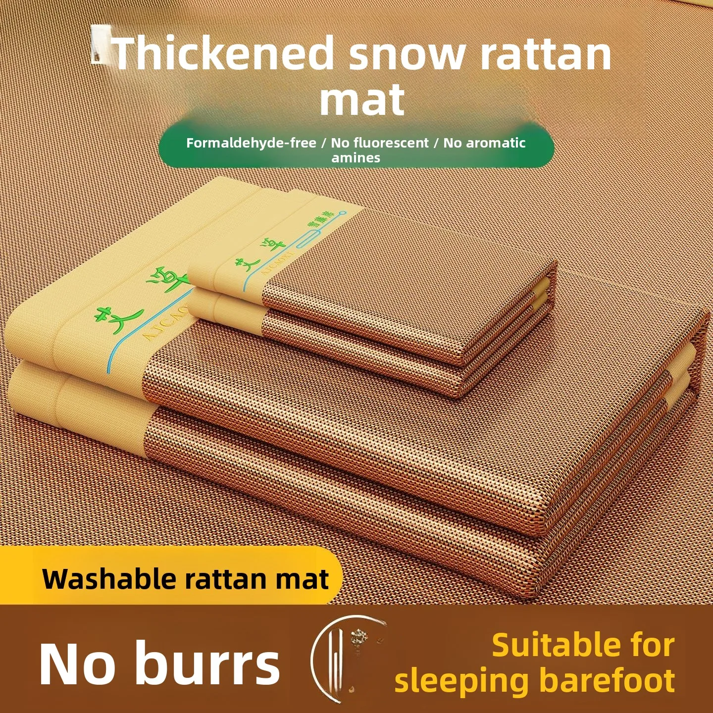 2026 New Thickened Washable Ice Willow Mat with Moxa Embroidery Student Dormitory Cooling Bedding Set Hand-Made And Machine-W...
2026 New Thickened Washable Ice Willow Mat with Moxa Embroidery Student Dormitory Cooling Bedding Set Hand-Made And Machine-W...