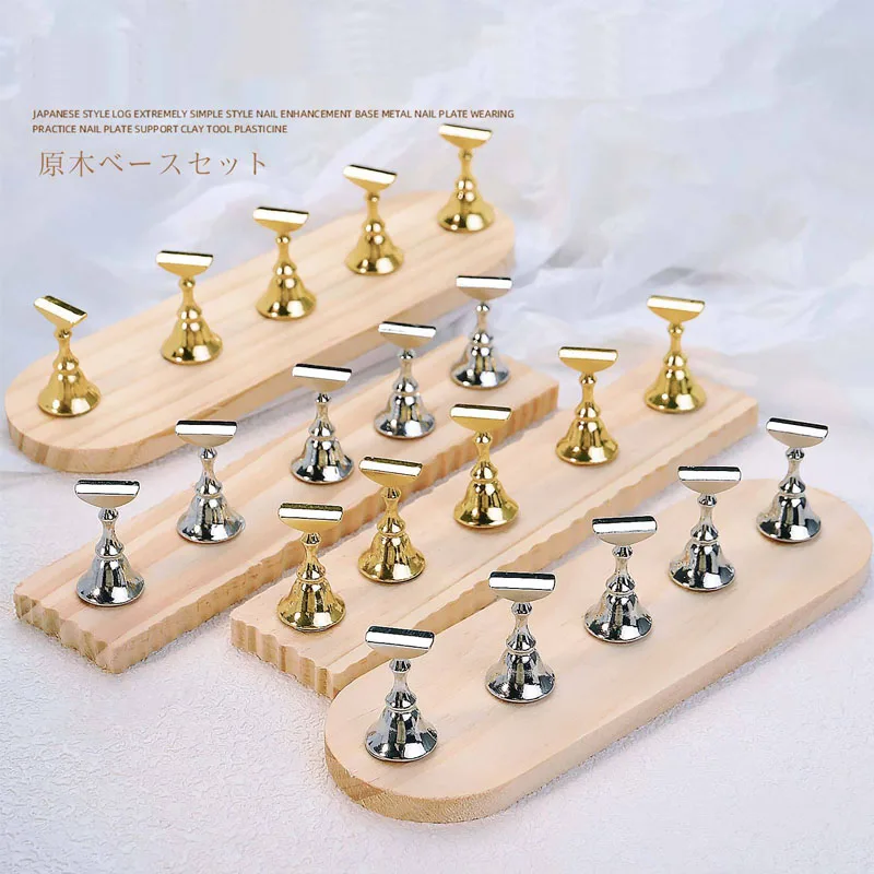 Wood color Nail Art Practice Display Board Tips False Nails Holder UV Gel Showing Shelf Training Base DIY Manicure Tool
Wood color Nail Art Practice Display Board Tips False Nails Holder UV Gel Showing Shelf Training Base DIY Manicure Tool