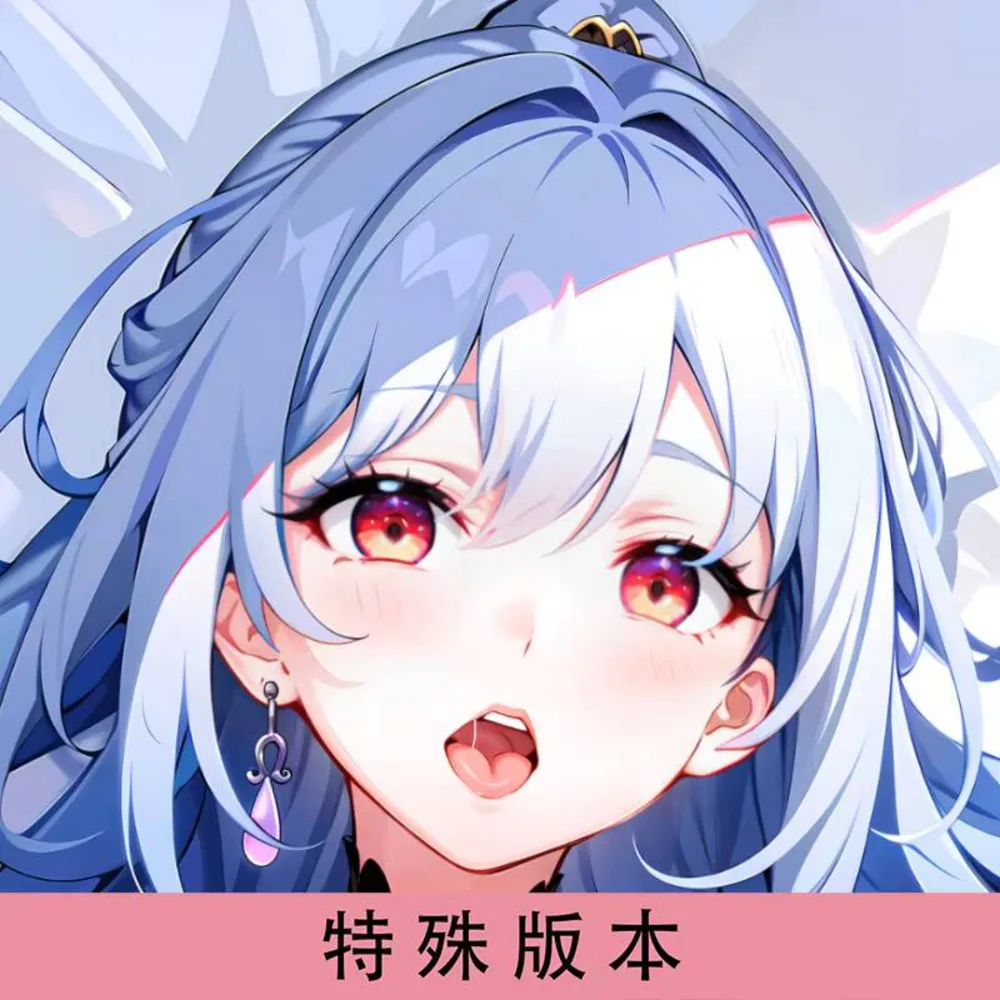 Аниме Японские Honkai Jingliu сексуальная Dakimakura обнимающая подушка отаку lniane подарки MXZ
Аниме Японские Honkai Jingliu сексуальная Dakimakura обнимающая подушка отаку lniane подарки MXZ