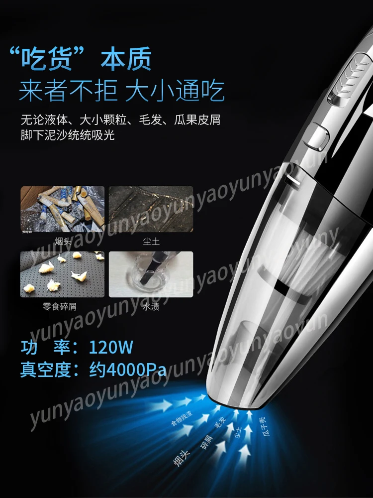 Беспроводной ручной пылесос, мощное всасывание для автомобиля, дома, офиса, перезаряжаемый мини-пылесос для клавиатуры и ковров
Беспроводной ручной пылесос, мощное всасывание для автомобиля, дома, офиса, перезаряжаемый мини-пылесос для клавиатуры и ковров