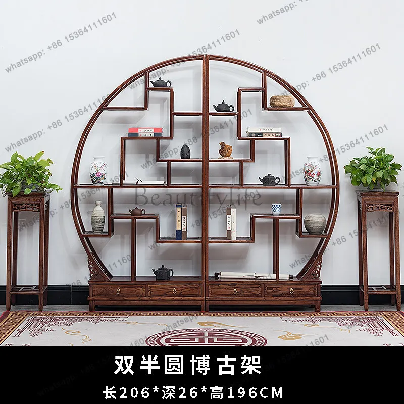 Bogu frame is all solid wood Chinese Duobaoge antique furniture
Bogu frame is all solid wood Chinese Duobaoge antique furniture
