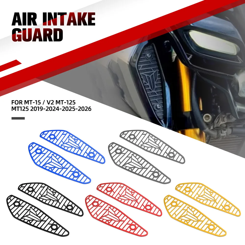 New For Yamaha mt125 MT-125 MT 125 15 2020 MT15 MT-15 2018 2019 2020-2024-2025-2026 Motorcycle Air Intake Cover Guard Protection
New For Yamaha mt125 MT-125 MT 125 15 2020 MT15 MT-15 2018 2019 2020-2024-2025-2026 Motorcycle Air Intake Cover Guard Protection