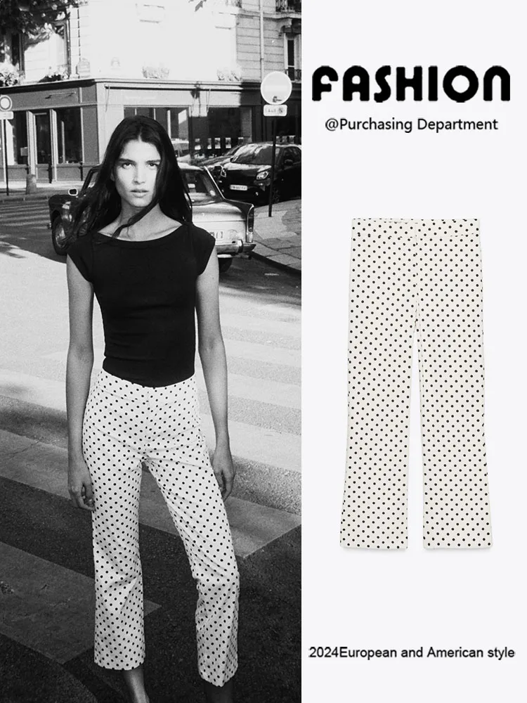 Женские прямые расклешенные брюки с высокой талией, утягивающие осенние новые модные универсальные женские брюки в горошек
Женские прямые расклешенные брюки с высокой талией, утягивающие осенние новые модные универсальные женские брюки в горошек