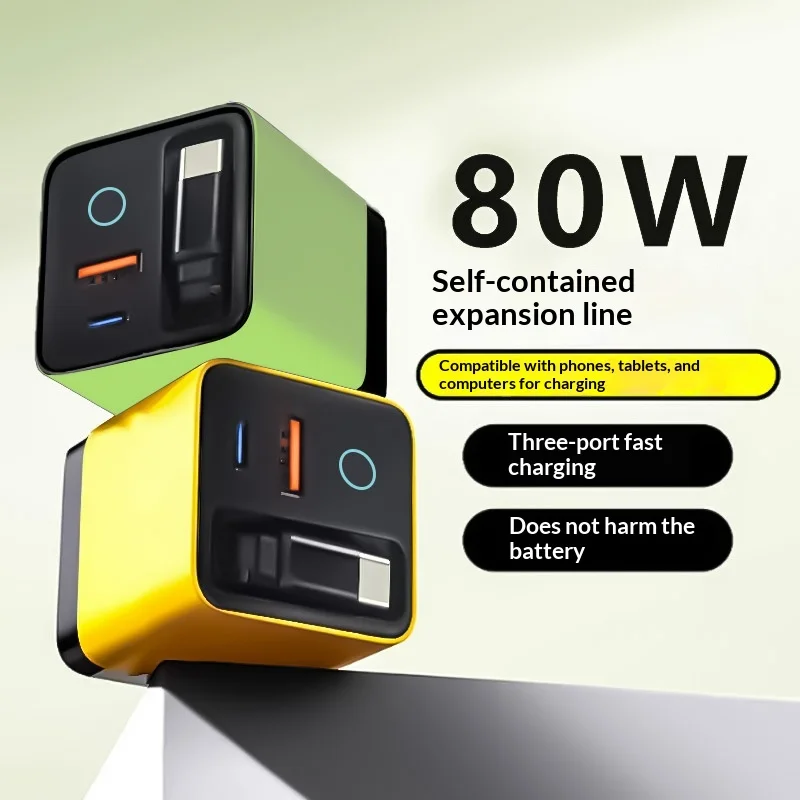 80W GaN Fast Charger Built In Retractable Cable Dual Port USB A Type C Full Protocol Adapter For Iphone Huawei Tablet Laptop
80W GaN Fast Charger Built In Retractable Cable Dual Port USB A Type C Full Protocol Adapter For Iphone Huawei Tablet Laptop