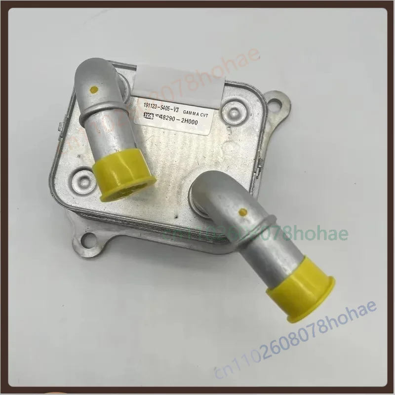For 48290-2H000 482902H000 Cooler-Oil Transmission Oil Cooler Radiator for KIA OEM 48290-2H000 482902H000
For 48290-2H000 482902H000 Cooler-Oil Transmission Oil Cooler Radiator for KIA OEM 48290-2H000 482902H000