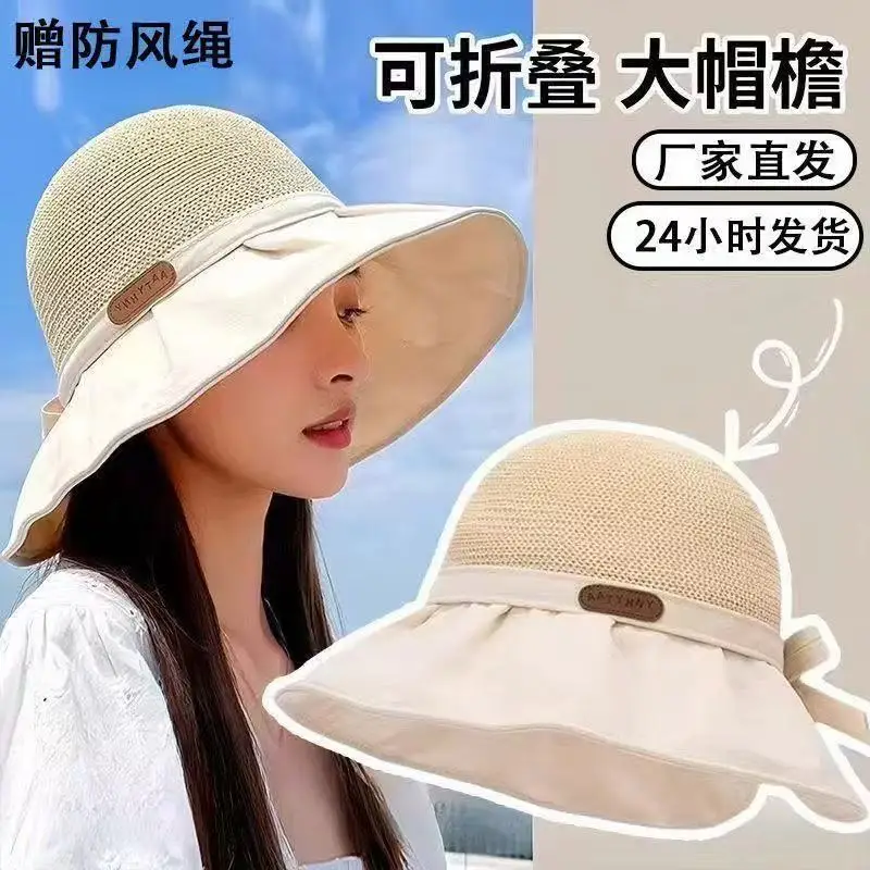 Fisherman Sun Hat Korean Style Versatile Outdoor Sun Hat with Wide Brim, Bow, Face-Covering, Sunscreen for Women, Dome Adult Hat
Fisherman Sun Hat Korean Style Versatile Outdoor Sun Hat with Wide Brim, Bow, Face-Covering, Sunscreen for Women, Dome Adult Hat