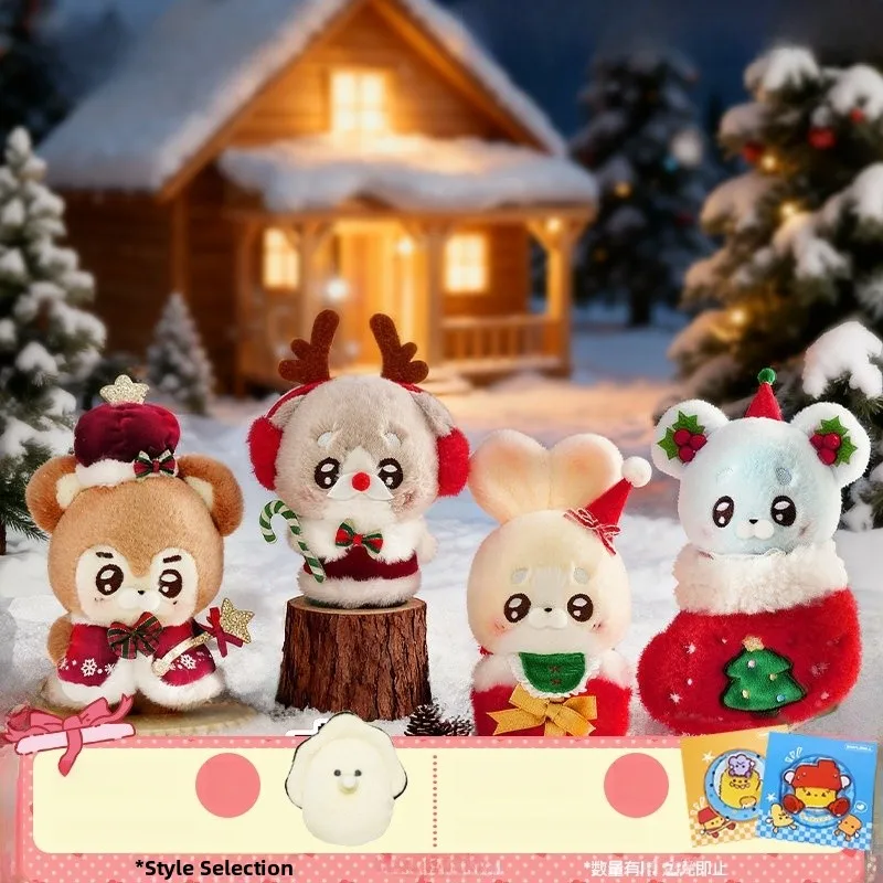 Hapupu Cisas Doll Plu Toys Small Rabbit Dog Figurines Gifts for Girls Squirrel Doll Soft Stuffed Toys Hanging Ornaments
Hapupu Cisas Doll Plu Toys Small Rabbit Dog Figurines Gifts for Girls Squirrel Doll Soft Stuffed Toys Hanging Ornaments