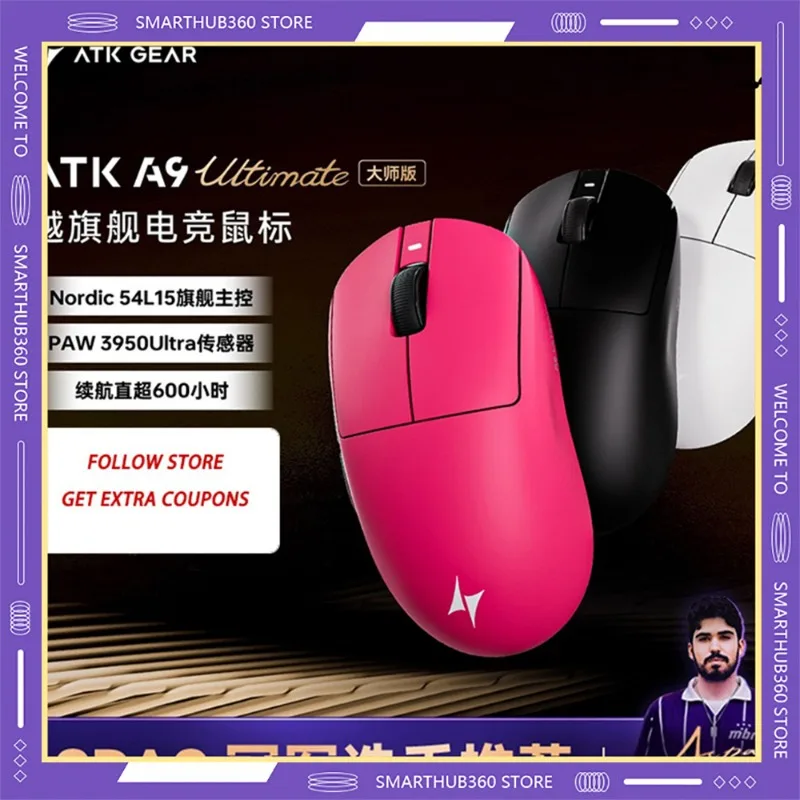 ATK A9 Wireless Ultimate Mouse Master Edition PAW3950UItra 53gUltra Lightweight Ergonomic Game E-sports Mice PC Custom Accessory
ATK A9 Wireless Ultimate Mouse Master Edition PAW3950UItra 53gUltra Lightweight Ergonomic Game E-sports Mice PC Custom Accessory