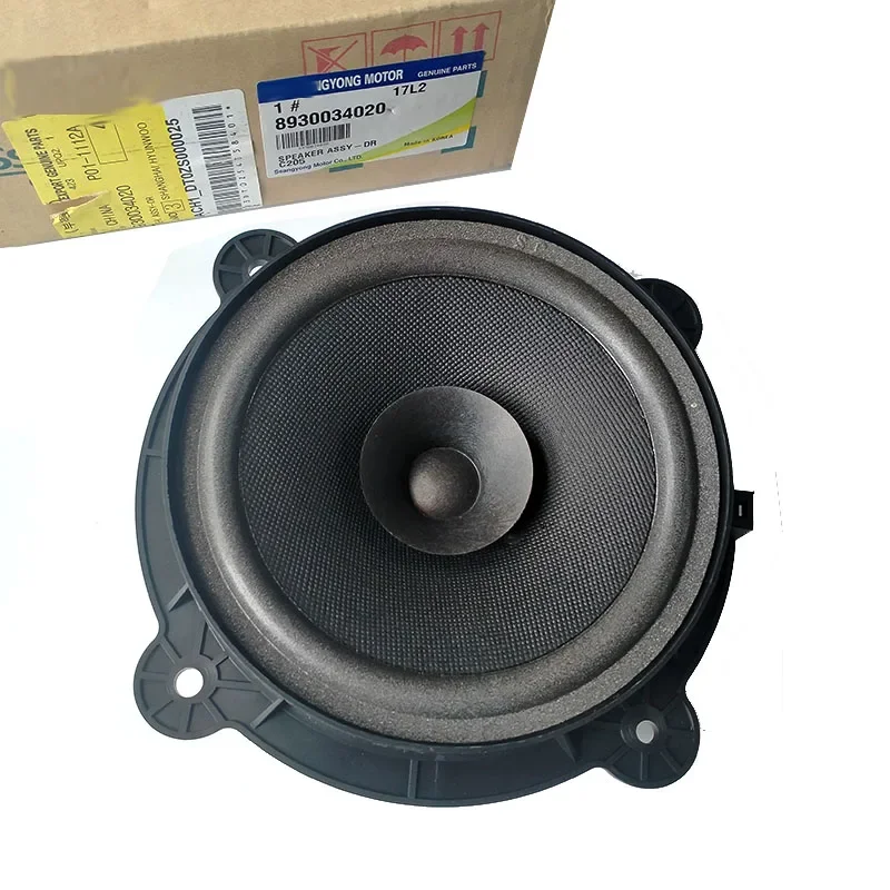 New Genuine Door Speaker Assy 8930034020 8930008200 For Ssangyong Kordando Sports Rexton W
New Genuine Door Speaker Assy 8930034020 8930008200 For Ssangyong Kordando Sports Rexton W