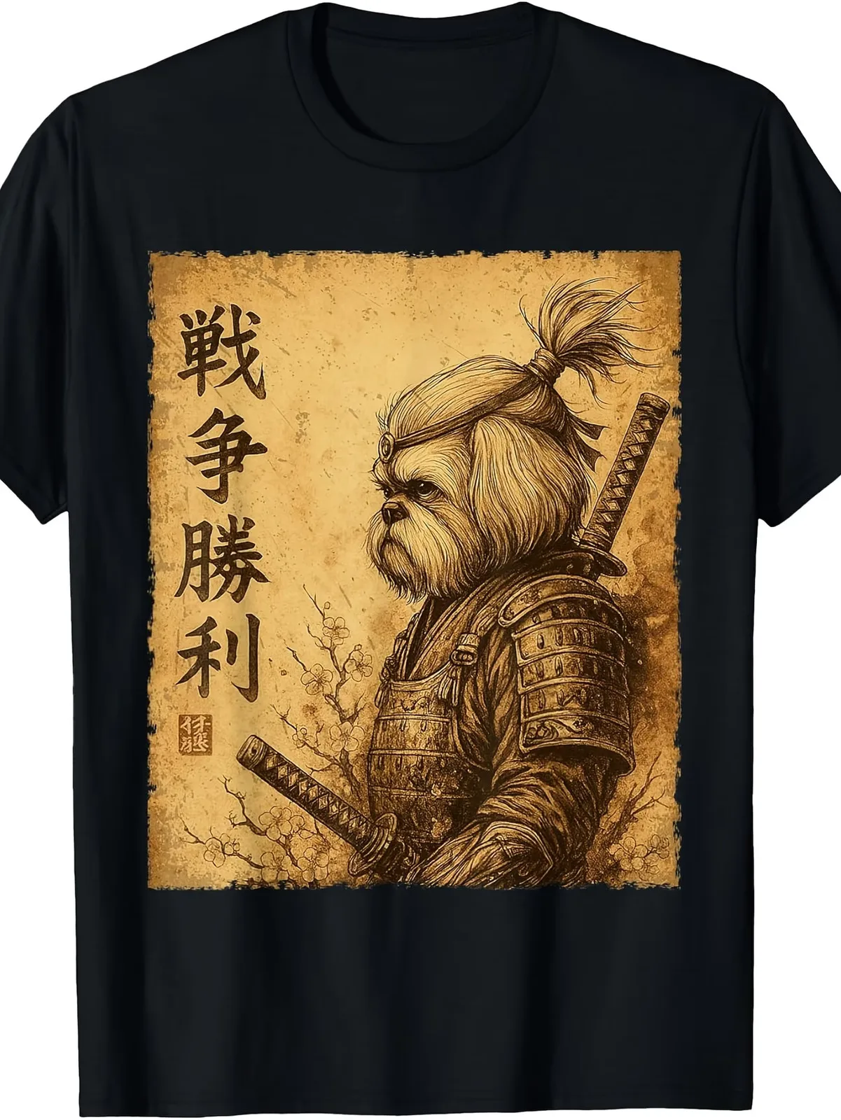 Funny Shih Tzu Samurai Dog Vintage T-Shirt - Retro Samurai Suitable for - Casual
Funny Shih Tzu Samurai Dog Vintage T-Shirt - Retro Samurai Suitable for - Casual