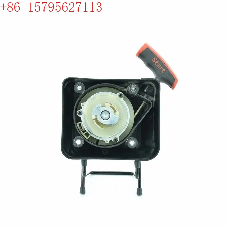 XBB7600 Стартер Ручной стартер Pull Starte для запасной части вентилятора XBB7600/7500/276
XBB7600 Стартер Ручной стартер Pull Starte для запасной части вентилятора XBB7600/7500/276