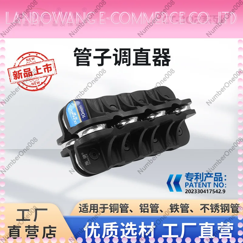 Dongxiao CT-302 Air Conditioning Copper Pipe Straightener, Manual Pipe Straightener, Pipe Straightener, Correction Tool
Dongxiao CT-302 Air Conditioning Copper Pipe Straightener, Manual Pipe Straightener, Pipe Straightener, Correction Tool