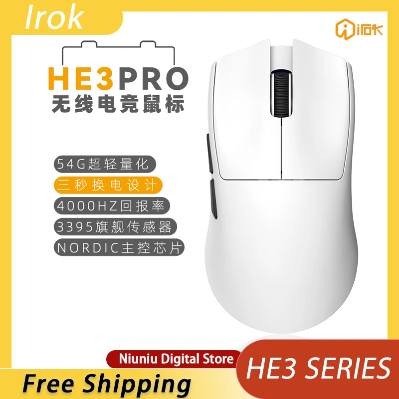 Irok HE3 Tri Mode Wireless Bluetooth Mouse 26000dpi Optical Resolution PAW3395 Sensor 4000Hz Rotation Rate 54g Lightweight Mouse
Irok HE3 Tri Mode Wireless Bluetooth Mouse 26000dpi Optical Resolution PAW3395 Sensor 4000Hz Rotation Rate 54g Lightweight Mouse