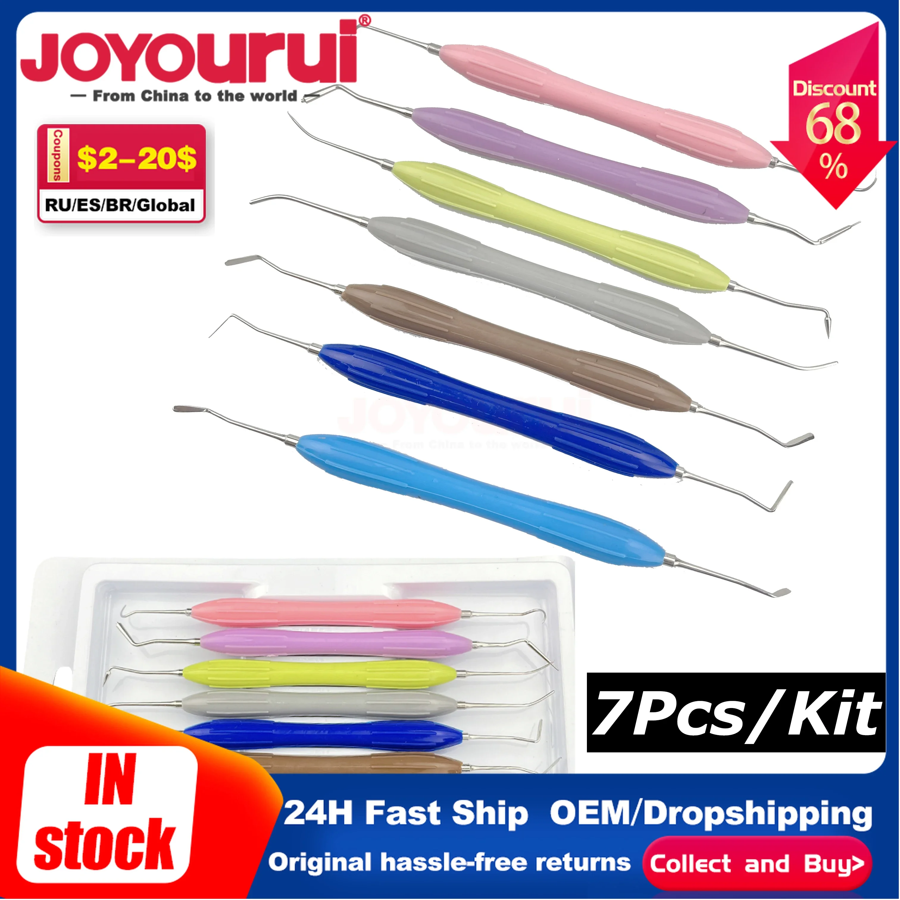 Dental Resin Filled Restorative Instrument Filler Aesthetic Restoration Knife Silicone Handle Dentistry Tools Resina Dental
Dental Resin Filled Restorative Instrument Filler Aesthetic Restoration Knife Silicone Handle Dentistry Tools Resina Dental