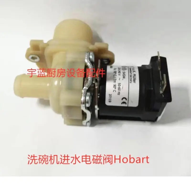 For Convotherm and Hobart and Meiko and WINTERHALTER Dishwasher inlet valve 220-240V
For Convotherm and Hobart and Meiko and WINTERHALTER Dishwasher inlet valve 220-240V