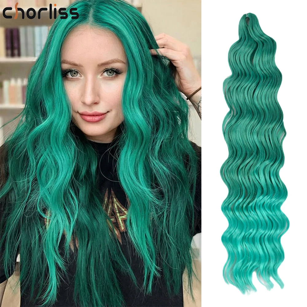 24 Inch Anna Curl Hair Synthetic Loose Deep Wave Twist Crochet Hair 100g Ombre Mint Green Montego Wave Braiding Hair Extensions
24 Inch Anna Curl Hair Synthetic Loose Deep Wave Twist Crochet Hair 100g Ombre Mint Green Montego Wave Braiding Hair Extensions