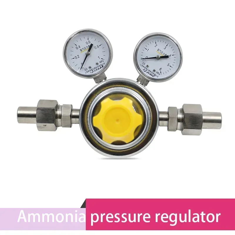 Pipe type Ammonia pressure regulator reducer
Pipe type Ammonia pressure regulator reducer