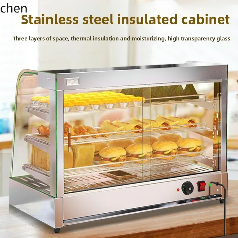 LXC thermal insulation cabinet heating incubator small egg tart thermal insulation fritters breakfast glass display cabinet
LXC thermal insulation cabinet heating incubator small egg tart thermal insulation fritters breakfast glass display cabinet