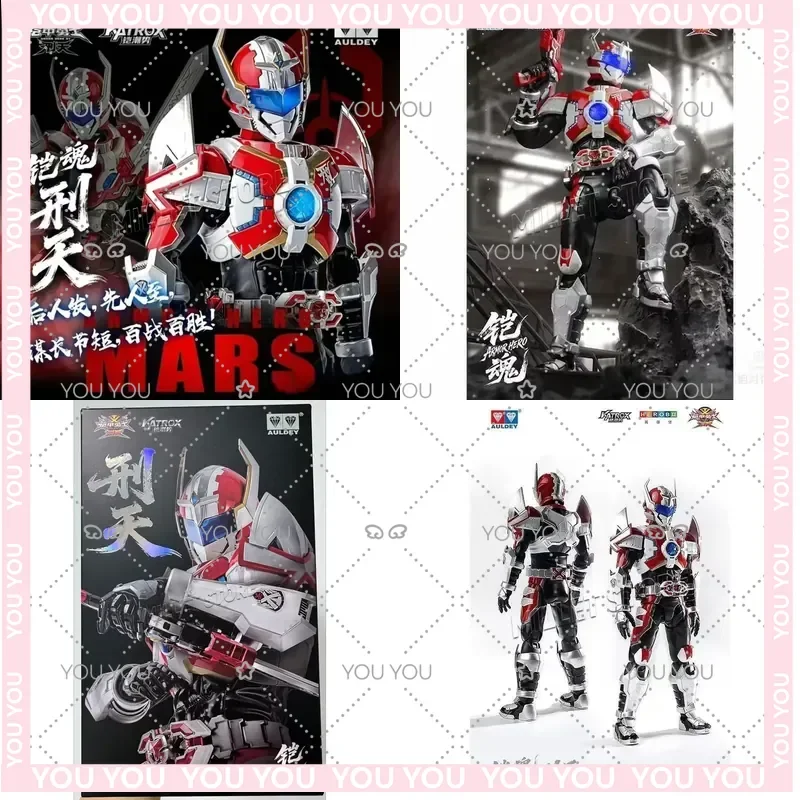 In Shock Original Box Alpha Armor Hero Kaijin Xingtian Armor for Fully Articulated Action Figure
In Shock Original Box Alpha Armor Hero Kaijin Xingtian Armor for Fully Articulated Action Figure