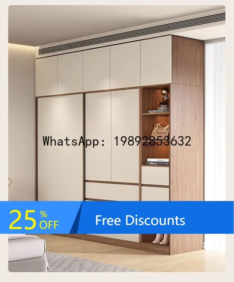 XL Solid Wood Eco Board Sliding Door Wardrobe Modern Minimalist Home Bedroom Drawer Cabinet
XL Solid Wood Eco Board Sliding Door Wardrobe Modern Minimalist Home Bedroom Drawer Cabinet