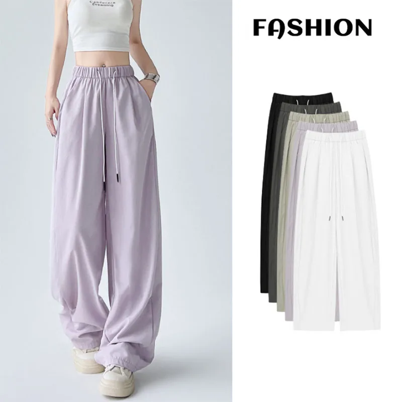 Women's Summer Casual Pants Versatile Elastic Waist Drawstring Wide Leg Trousers Female Solid Color Quick Drying Baggy Pants
Women's Summer Casual Pants Versatile Elastic Waist Drawstring Wide Leg Trousers Female Solid Color Quick Drying Baggy Pants