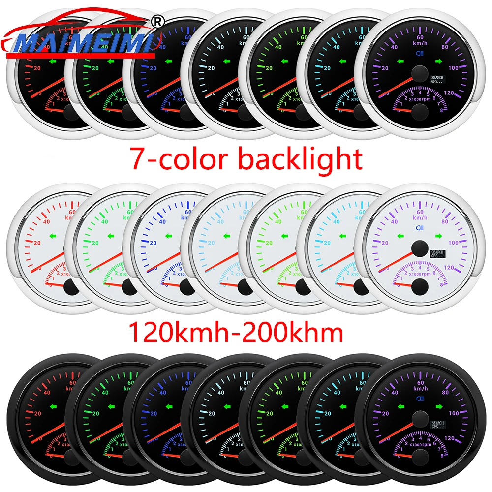 85mm GPS Speedometer With Tachometer 200KM/H 120KM/H 160KM/H Car Truck Boat Speed Meter 7-color backlight For Car Boat 9-32V
85mm GPS Speedometer With Tachometer 200KM/H 120KM/H 160KM/H Car Truck Boat Speed Meter 7-color backlight For Car Boat 9-32V