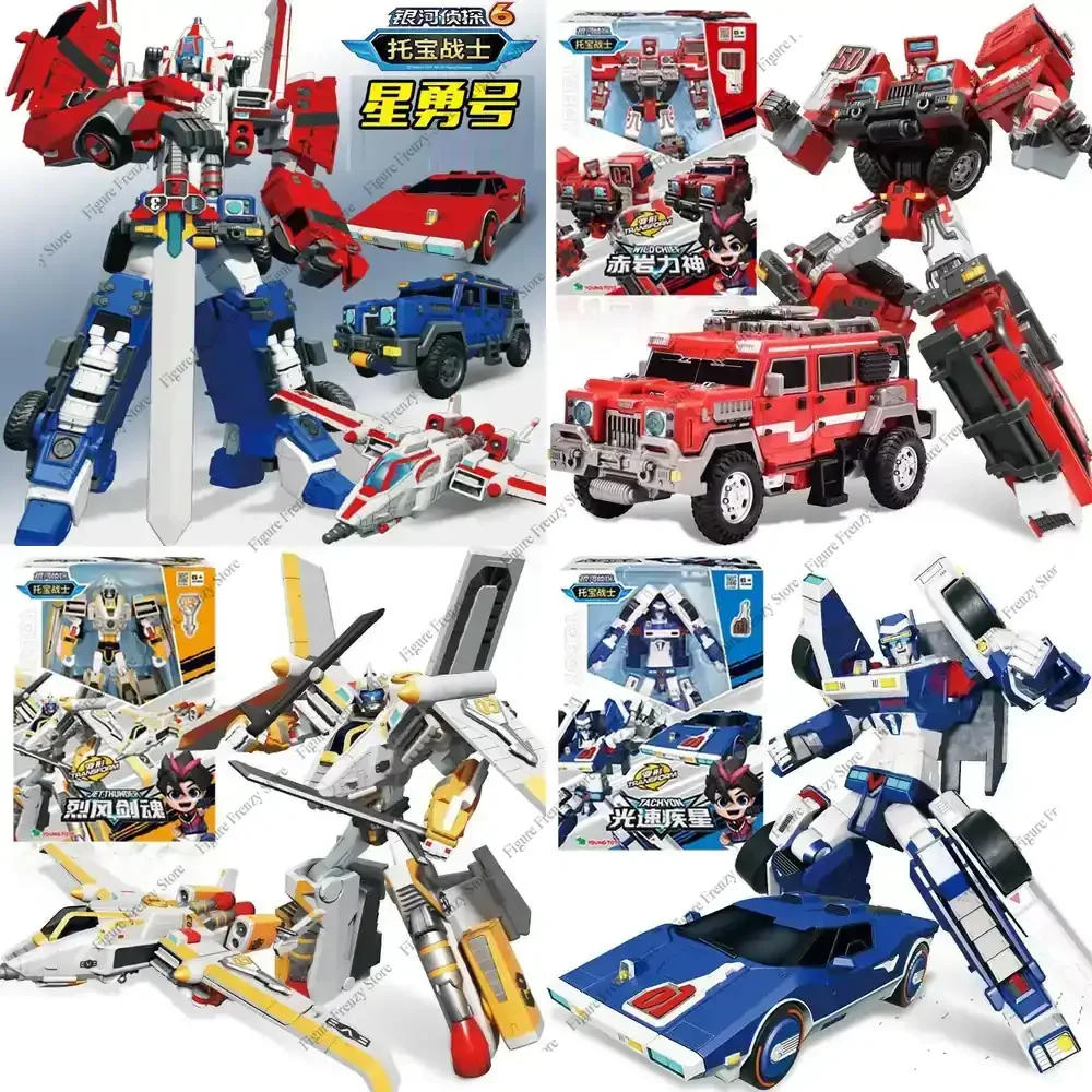 Special Offer 2025 New Tobot TITAN V Robot TACHYON SUV Car Plane Truck Action Figure ABS Transformation Mol Toys for Children
Special Offer 2025 New Tobot TITAN V Robot TACHYON SUV Car Plane Truck Action Figure ABS Transformation Mol Toys for Children