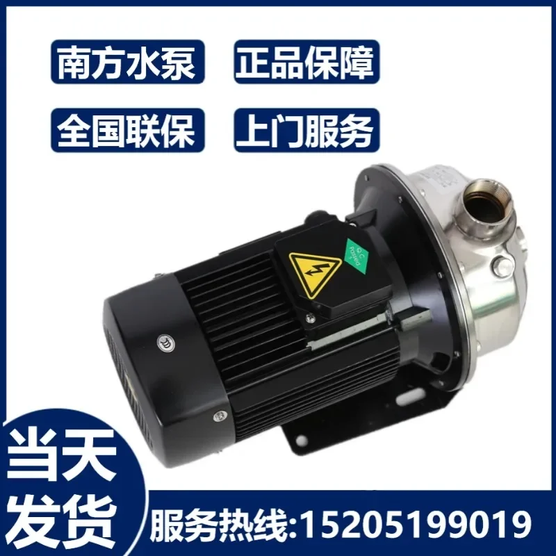 Hangzhou South Stainless Steel Booster Pump South Water Pump MS250/1.1/1.5/2.2 MS330/1.5/2.2 
Hangzhou South Stainless Steel Booster Pump South Water Pump MS250/1.1/1.5/2.2 MS330/1.5/2.2