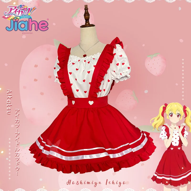 Hoshimiya Ichigo Anime Aikatsu!Cosplay Costume Halloween Carnival Sweet Lolita Dress Socks Necklace Accessories Uniform New Set
Hoshimiya Ichigo Anime Aikatsu!Cosplay Costume Halloween Carnival Sweet Lolita Dress Socks Necklace Accessories Uniform New Set