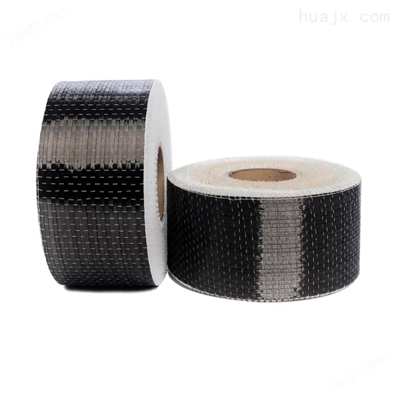 A+12k300g carbon fiber reinforced fabric for indoor tunnel bridges column reinforcement industrial use lightweight high strength
A+12k300g carbon fiber reinforced fabric for indoor tunnel bridges column reinforcement industrial use lightweight high strength