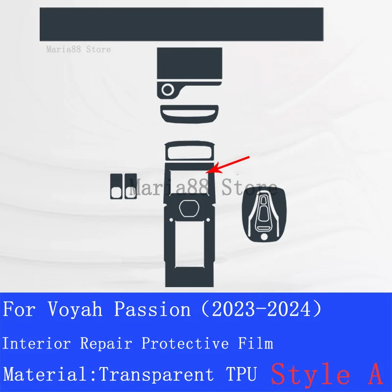 For Voyah Passion 2023-2024 Car Interior Center Console Transparent TPU Protective Film Anti-scratch Repair Sticker
For Voyah Passion 2023-2024 Car Interior Center Console Transparent TPU Protective Film Anti-scratch Repair Sticker