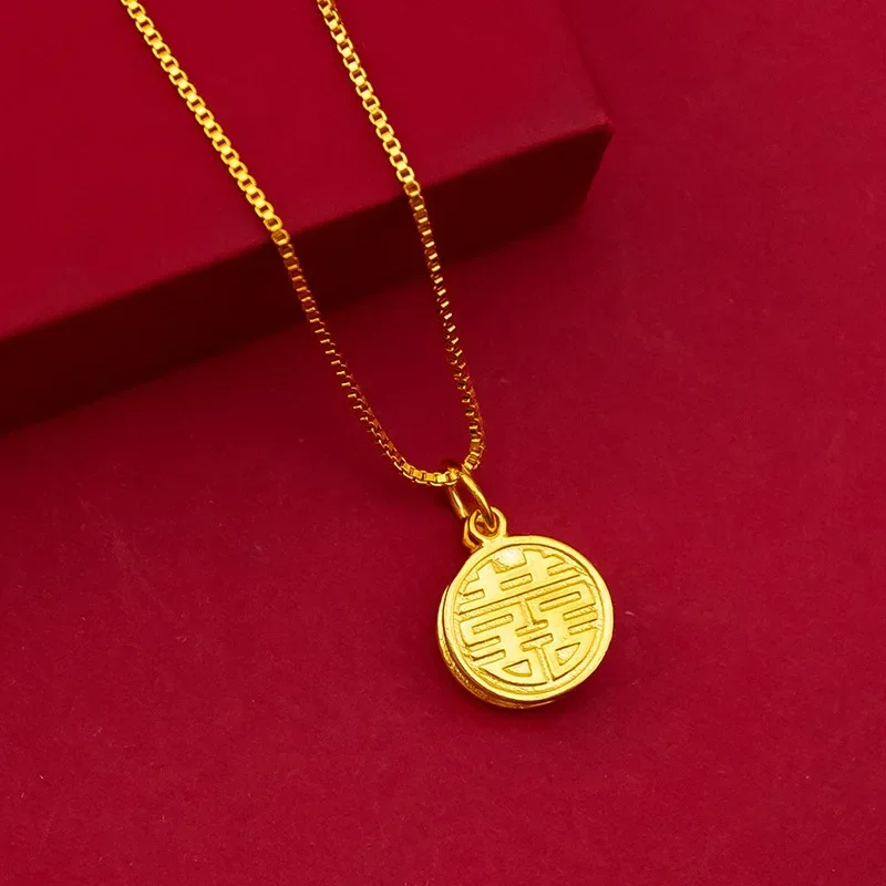 9999 Real Gold 24K Simple Retro Husi Brand Pendant DIY Fu Brand Necklace Pendant Pendant Fu Character
9999 Real Gold 24K Simple Retro Husi Brand Pendant DIY Fu Brand Necklace Pendant Pendant Fu Character