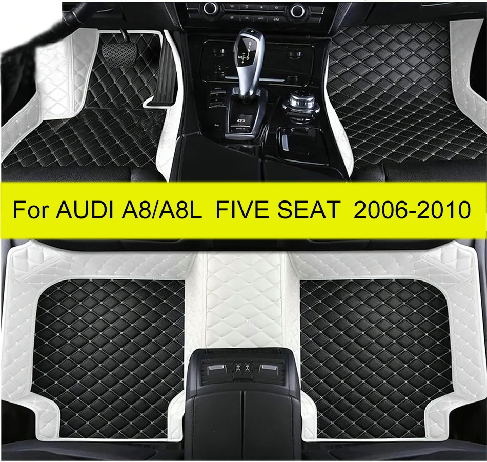 Автомобильные коврики для AUDI A8/A8L (FIVE SEAT) 2006 2007 2008 2009 2010 Пользовательские автомобильные подушечки для ног автомобильный коврик
Автомобильные коврики для AUDI A8/A8L (FIVE SEAT) 2006 2007 2008 2009 2010 Пользовательские автомобильные подушечки для ног автомобильный коврик