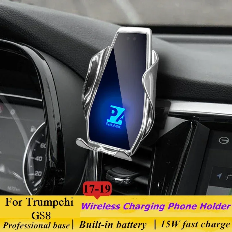 2017-2019 For Trumpchi GS8 Mobile Phone Holder Wireless Charger Car Mount Navigation Bracket GPS Support
2017-2019 For Trumpchi GS8 Mobile Phone Holder Wireless Charger Car Mount Navigation Bracket GPS Support