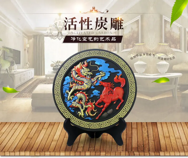 China foreign business gift --office home efficacious Talisman Mascot Auspicious dragon horse FENG SHUI Sculpture ART
China foreign business gift --office home efficacious Talisman Mascot Auspicious dragon horse FENG SHUI Sculpture ART