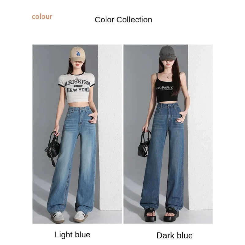 Свободные винтажные женские джинсы с высокой талией и широкими штанинами, свободные брюки-клеш в стиле ретро, эластичные удобные летние повседневные джинсовые брюки
Свободные винтажные женские джинсы с высокой талией и широкими штанинами, свободные брюки-клеш в стиле ретро, эластичные удобные летние повседневные джинсовые брюки