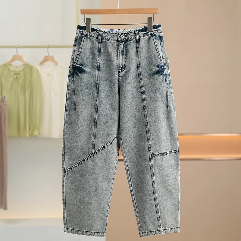 Casual Workwear Style Harem Jeans Women's High Waist Long Pants Thin Denim Fabric Zipper Closure Spring Autumn New Arrival
Casual Workwear Style Harem Jeans Women's High Waist Long Pants Thin Denim Fabric Zipper Closure Spring Autumn New Arrival