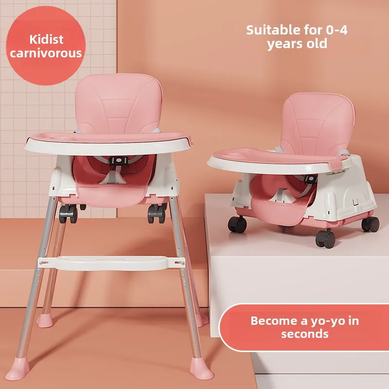 Baby Dining Chair Household Multifunctional Adjustable Children's Dining Chair Baby Dining Table Portable Learning Chair
Baby Dining Chair Household Multifunctional Adjustable Children's Dining Chair Baby Dining Table Portable Learning Chair