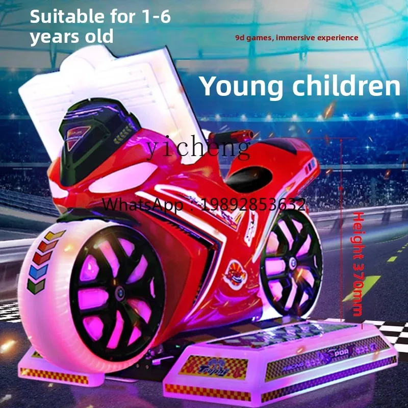 ZZ Children's Game Machine Coin-Operated Large Commercial Toy Racing Motorcycle 3D Interactive Indoor Game Machine
ZZ Children's Game Machine Coin-Operated Large Commercial Toy Racing Motorcycle 3D Interactive Indoor Game Machine