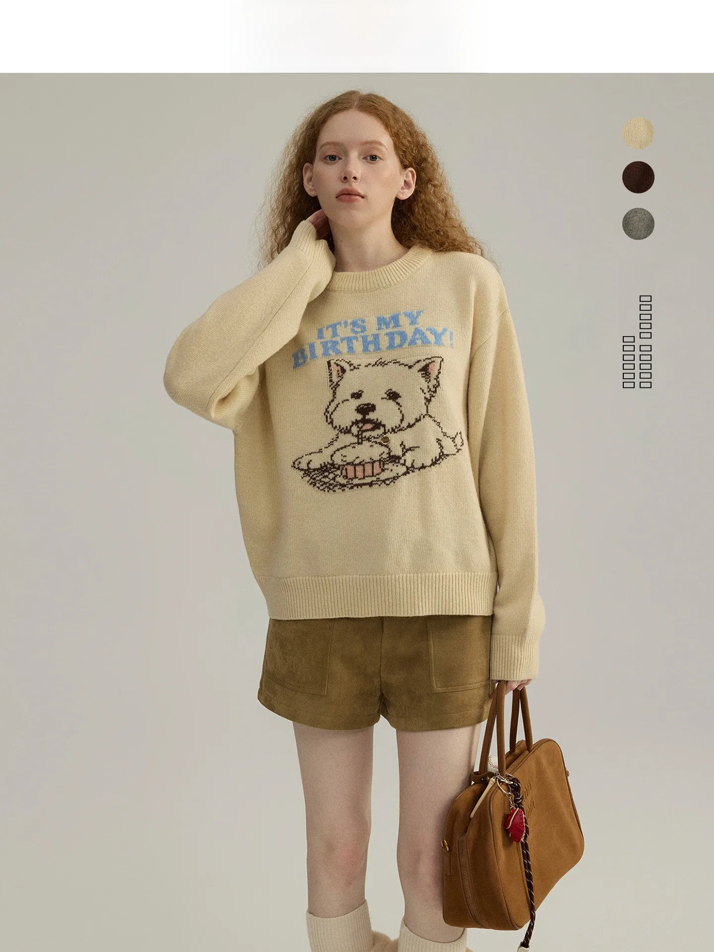 33 Cartoon Little Dog round Ne Knitted Sweater Women's Winter New Sle Multi-color Match Inner Wear Thiened Casual Top
33 Cartoon Little Dog round Ne Knitted Sweater Women's Winter New Sle Multi-color Match Inner Wear Thiened Casual Top