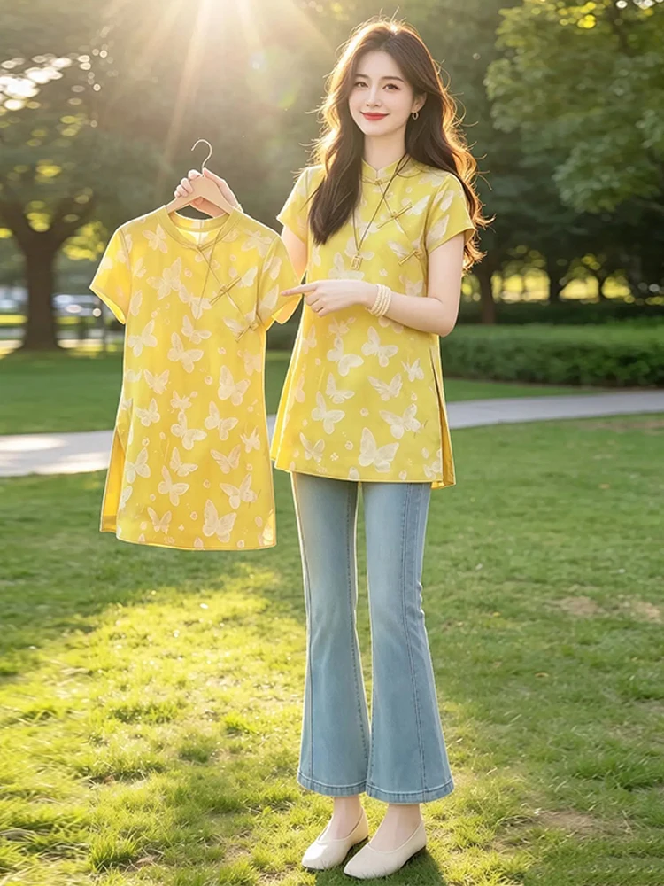 Casual Floral Print Stand Collar Short Sleeve Women's Shirt Slimming Gentle Fashion New Chinese Style Top for Summer 2026
Casual Floral Print Stand Collar Short Sleeve Women's Shirt Slimming Gentle Fashion New Chinese Style Top for Summer 2026