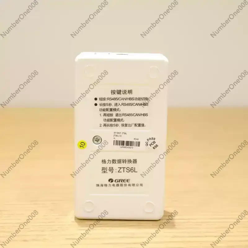 Multi-line Maintenance and Debugging Detector 30118027 Data Converter ZTS6L
Multi-line Maintenance and Debugging Detector 30118027 Data Converter ZTS6L