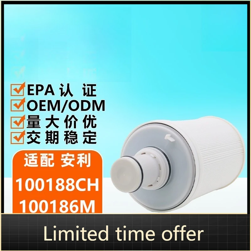 Hot (2026)UV Pre-Filter for Water Purifier 100188CH/100186M Replacement
Hot (2026)UV Pre-Filter for Water Purifier 100188CH/100186M Replacement