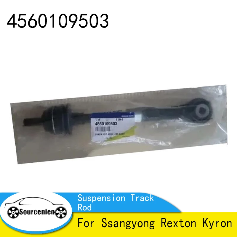 Brand New Genuine Suspension Track Rod For Ssangyong Rexton Kyron 4560109503 45601-09503
Brand New Genuine Suspension Track Rod For Ssangyong Rexton Kyron 4560109503 45601-09503