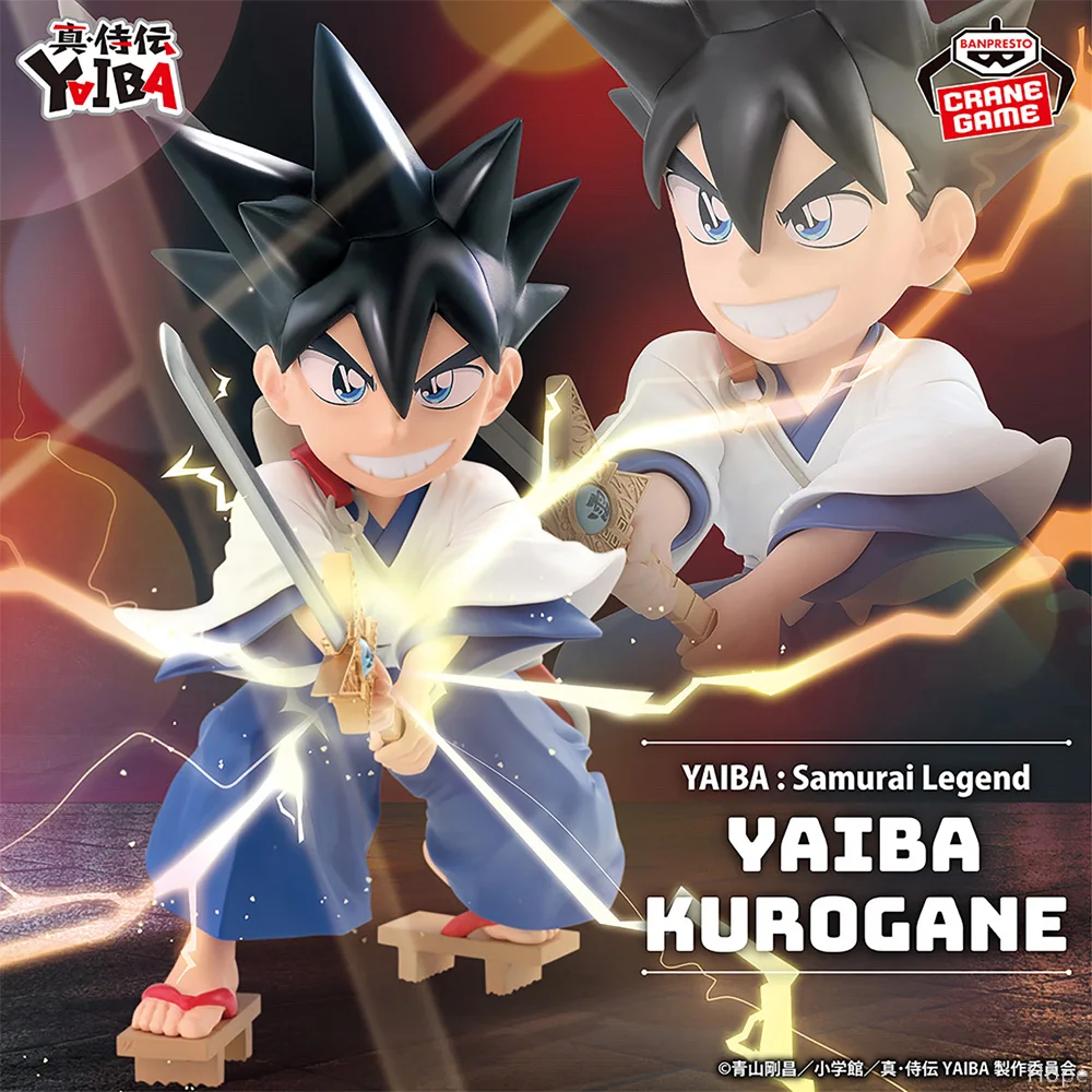 Officially Licensed BANPRESTO Kurogane Kenyuu Densetsu YAIBA Figure Anime Model Genuine Toy
Officially Licensed BANPRESTO Kurogane Kenyuu Densetsu YAIBA Figure Anime Model Genuine Toy