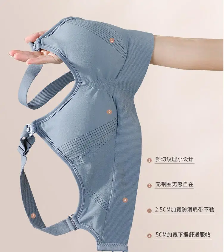 Pumping Nursing Bra Breastfeeding Maternity Bras Women For Breast Special Underwear Pregnancy Clothes
Pumping Nursing Bra Breastfeeding Maternity Bras Women For Breast Special Underwear Pregnancy Clothes