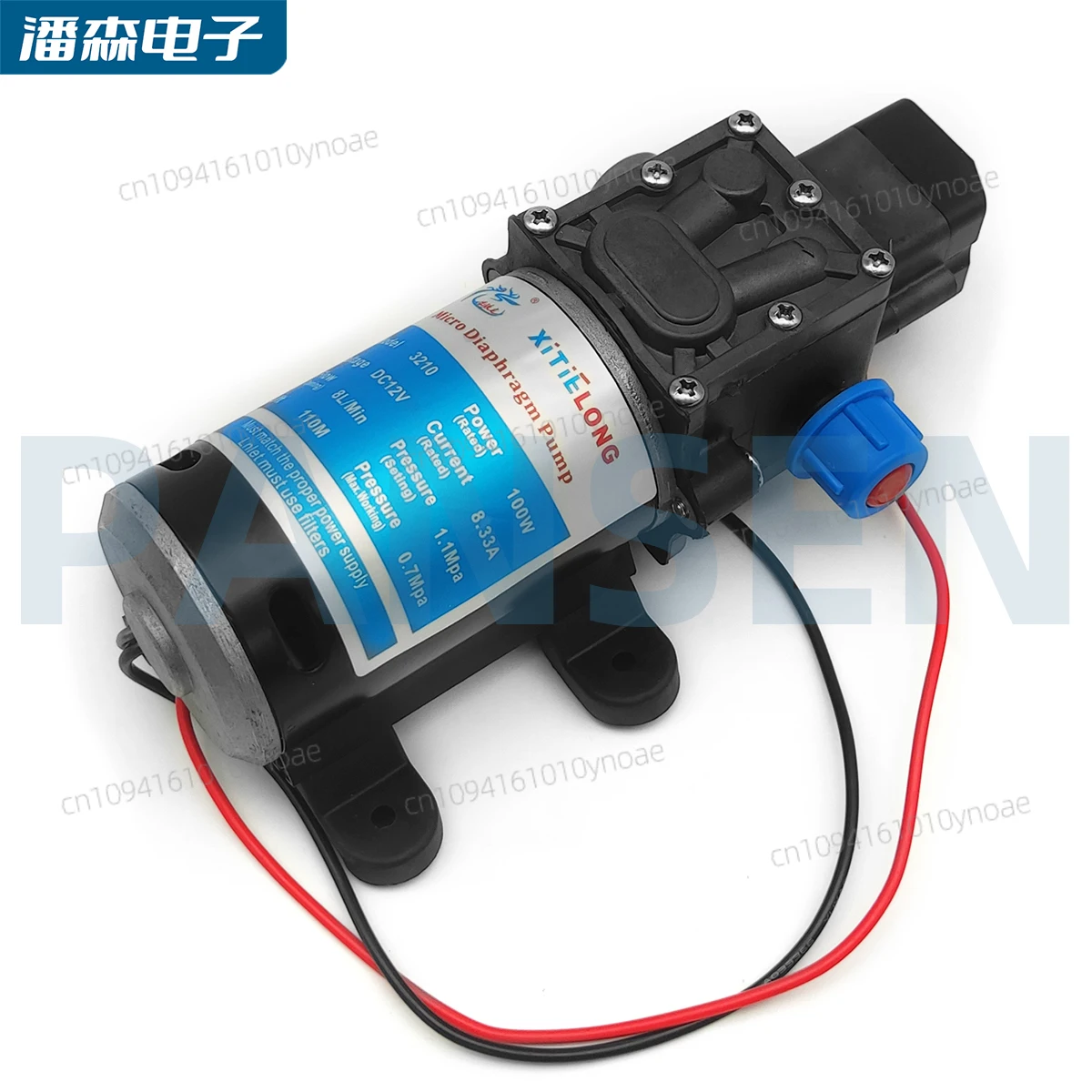 Agricultural spray machine Plant protection Spray to get agricultural pesticides Brush water pump 12V24V48V80W100W
Agricultural spray machine Plant protection Spray to get agricultural pesticides Brush water pump 12V24V48V80W100W