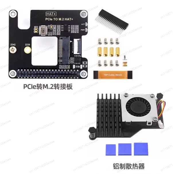 Адаптерная плата PCIe для M.2, совместимая с интерфейсом NVMe M.2, плата расширения для загрузки SSD Pi5.
Адаптерная плата PCIe для M.2, совместимая с интерфейсом NVMe M.2, плата расширения для загрузки SSD Pi5.